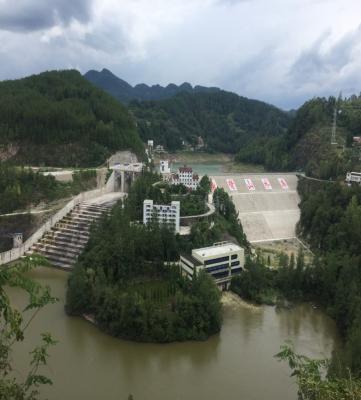 万州鱼背山水库除险加固水雨情自动测报与洪水预报调度工程