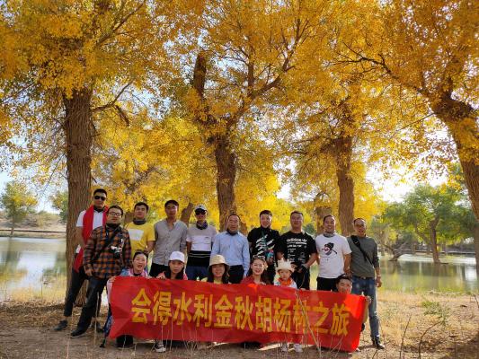 2019年度胡杨森之旅